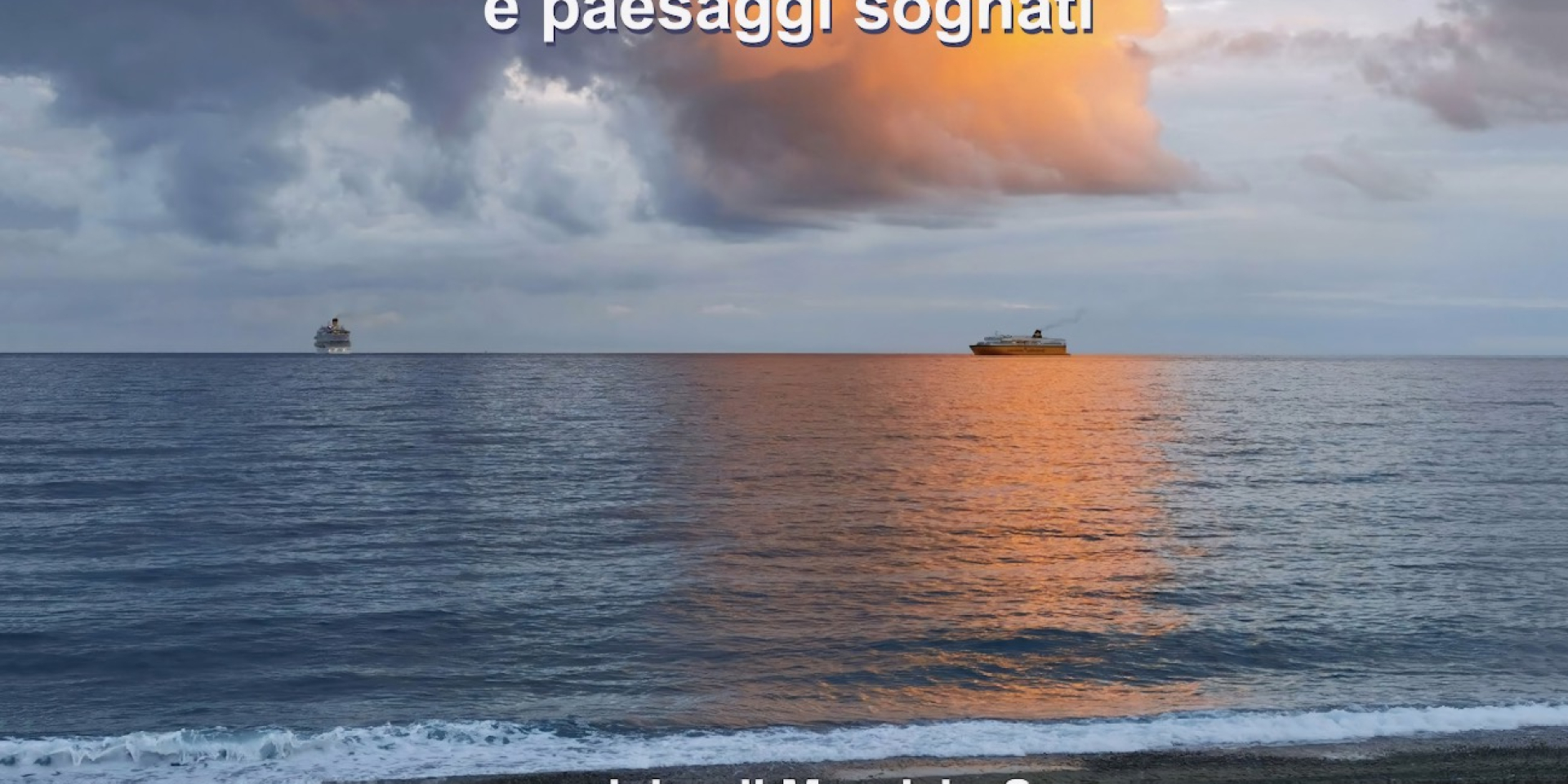 Personale di Maurizio Gay